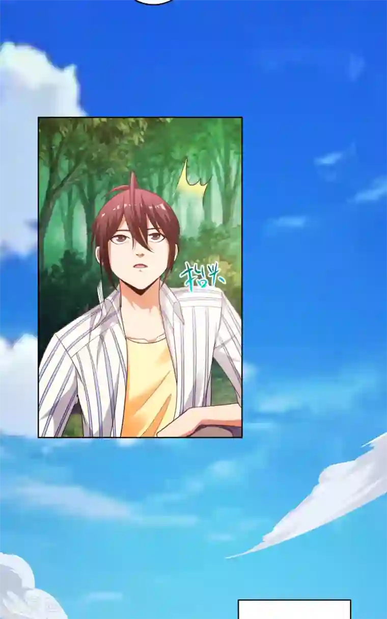 神仙代理人第7话