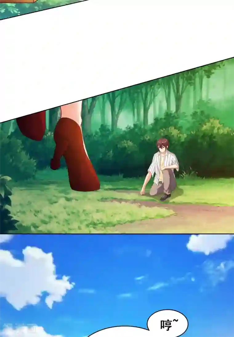 神仙代理人第7话