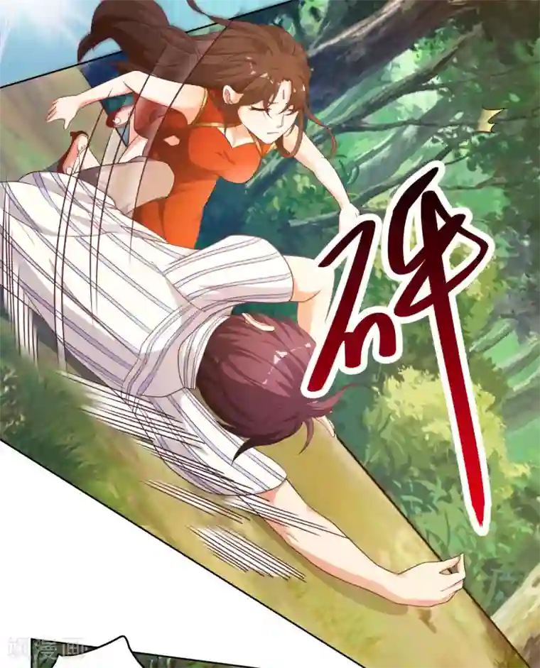 神仙代理人第8话