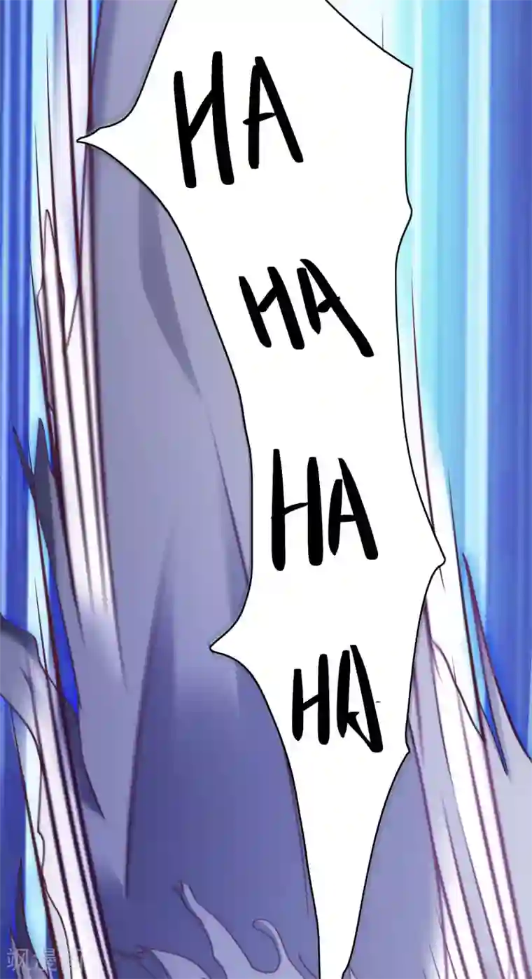 神仙代理人第8话