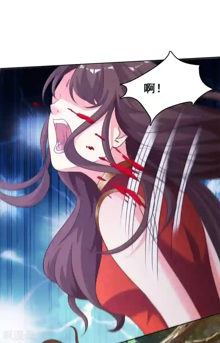 神仙代理人第8话