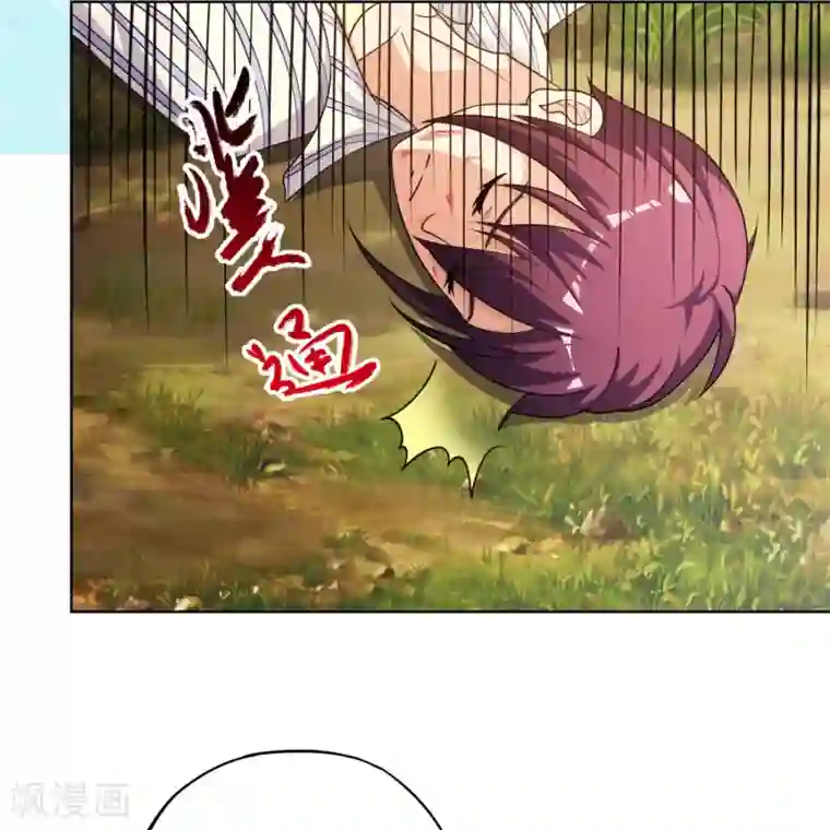 神仙代理人第9话