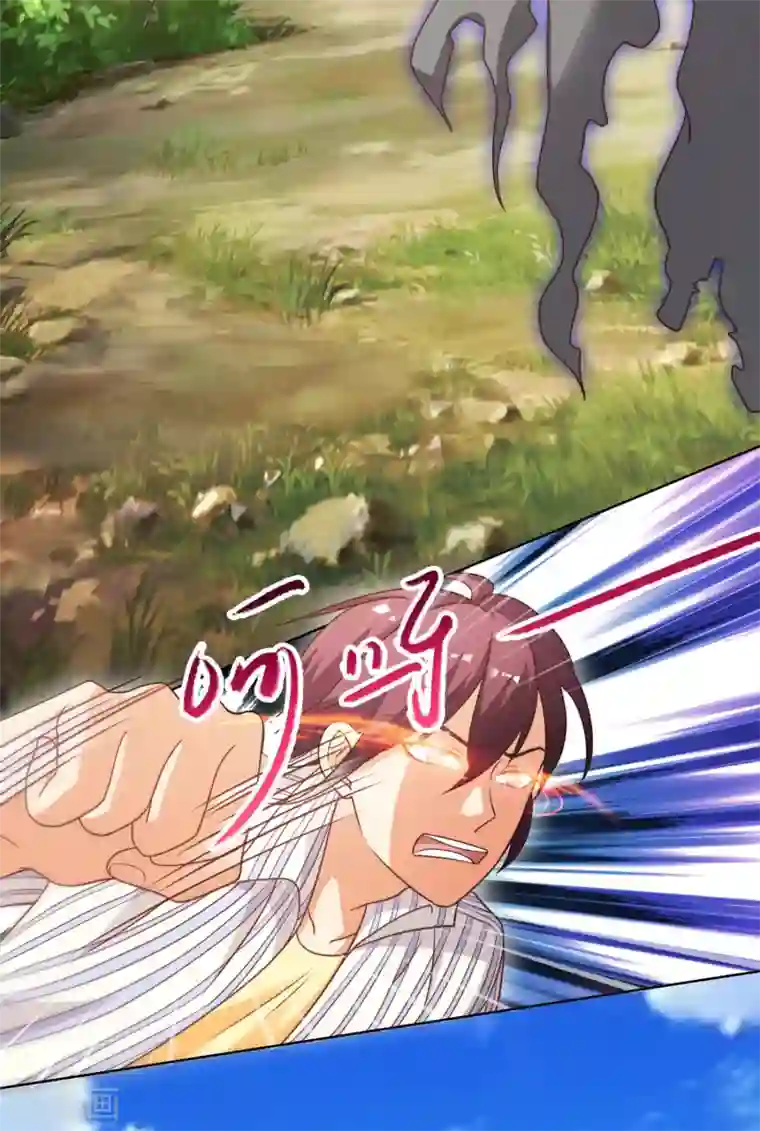 神仙代理人第9话