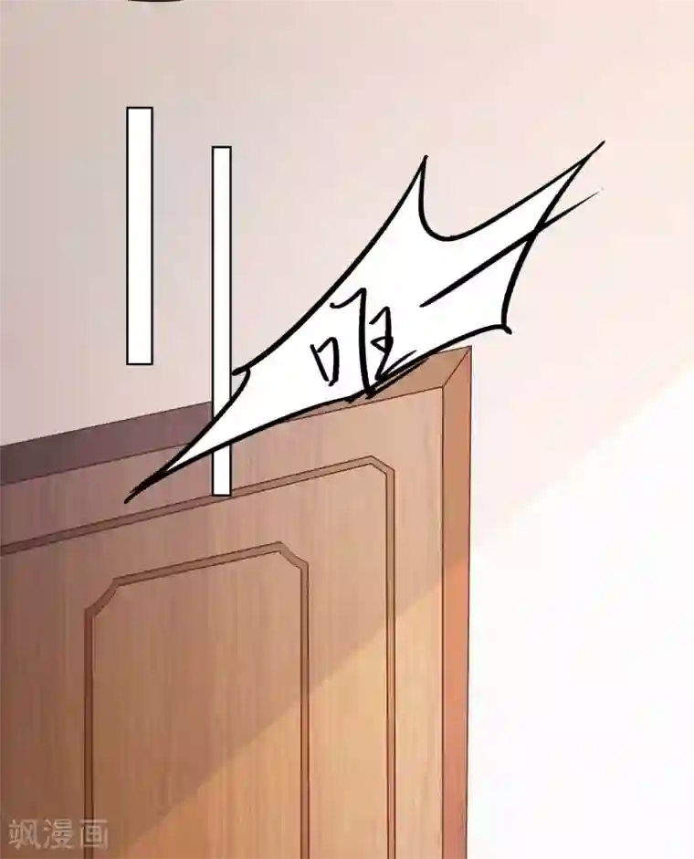 腾瑞雨钱错肉车