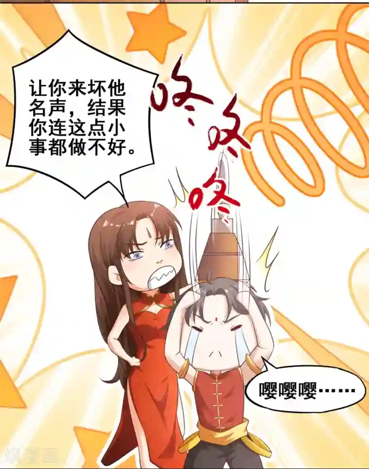 腾瑞雨钱错肉车