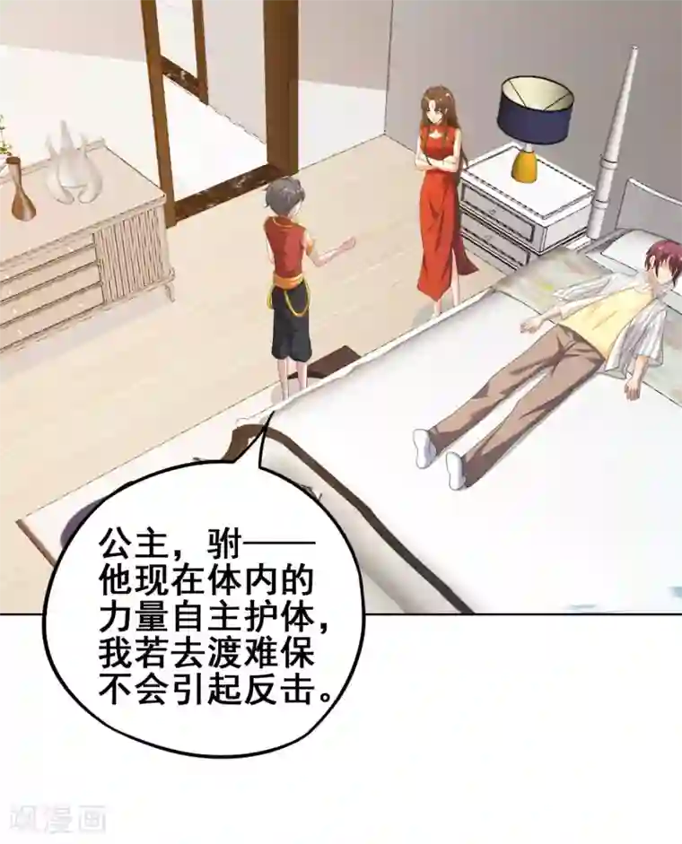 腾瑞雨钱错肉车