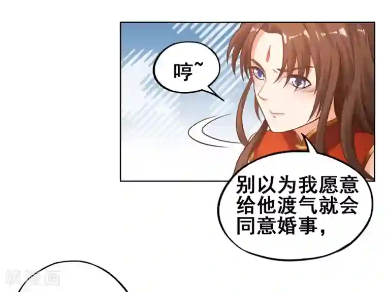 腾瑞雨钱错肉车