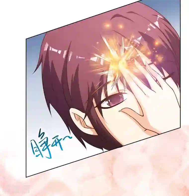 腾瑞雨钱错肉车