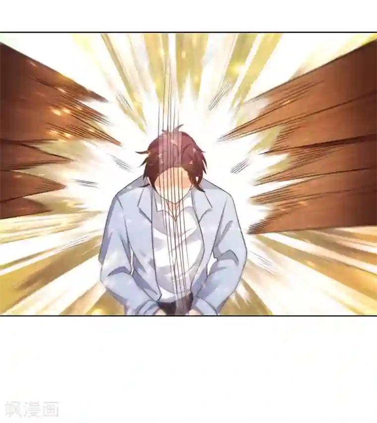 神仙代理人第17话