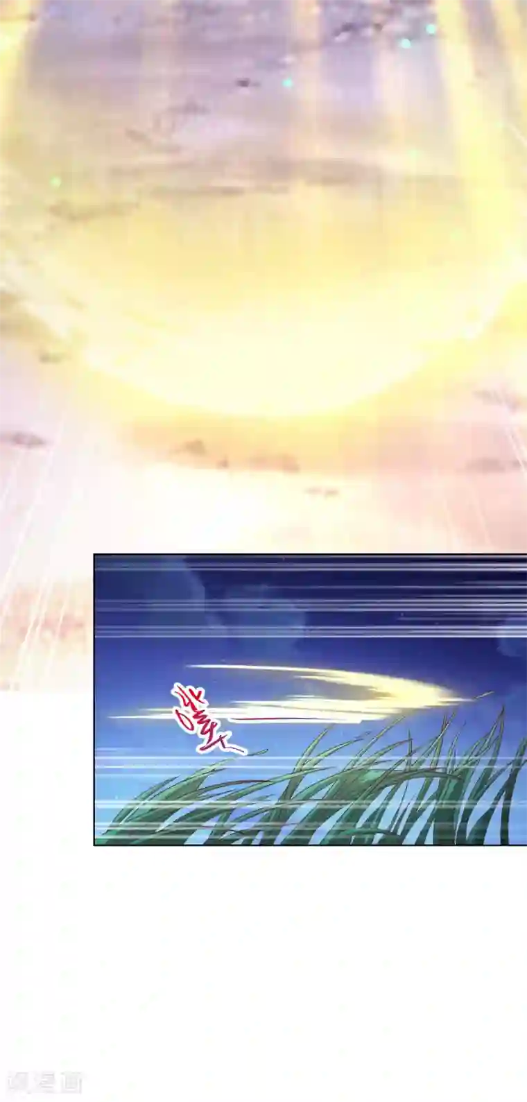 神仙代理人第19话