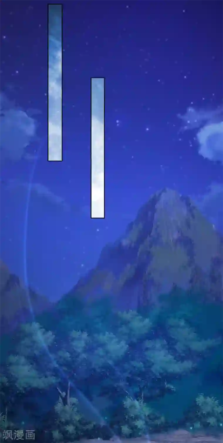 神仙代理人第19话