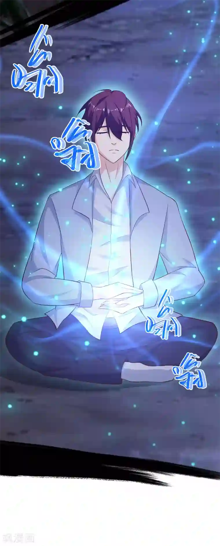 神仙代理人第19话