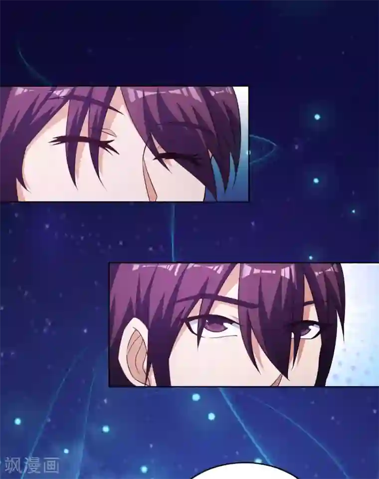 神仙代理人第19话