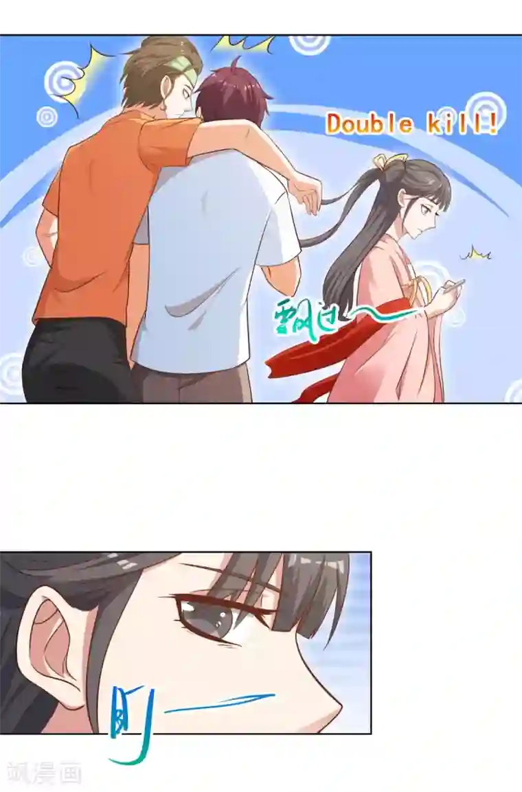 神仙代理人第21话