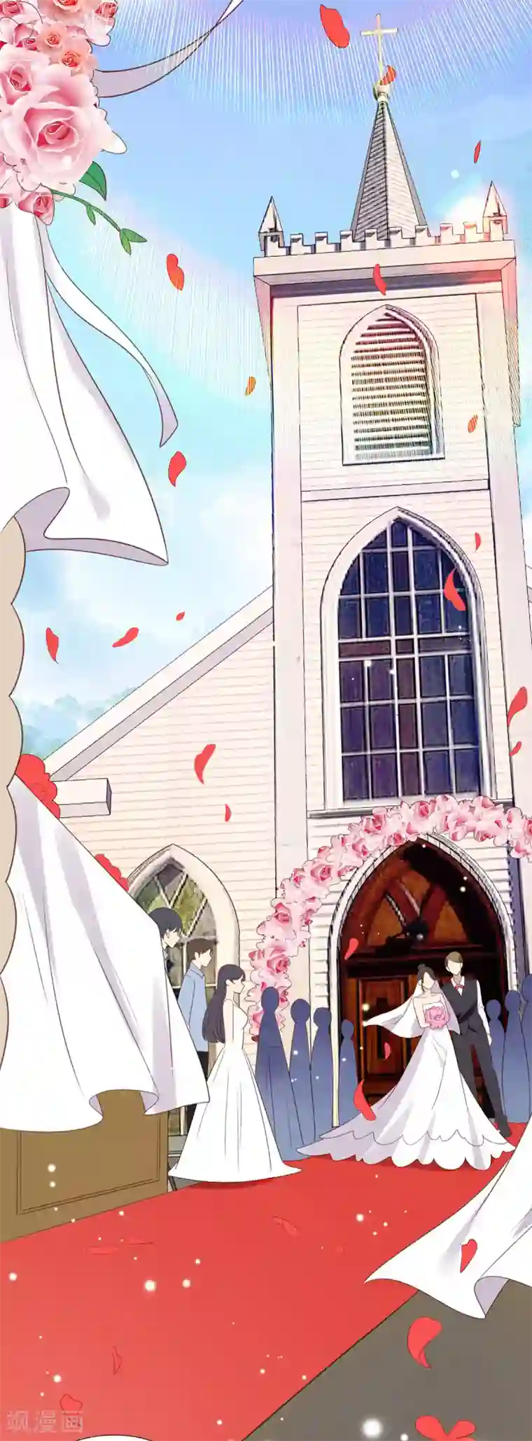 老公，头条见第1话 小妖精缠上毒舌总裁