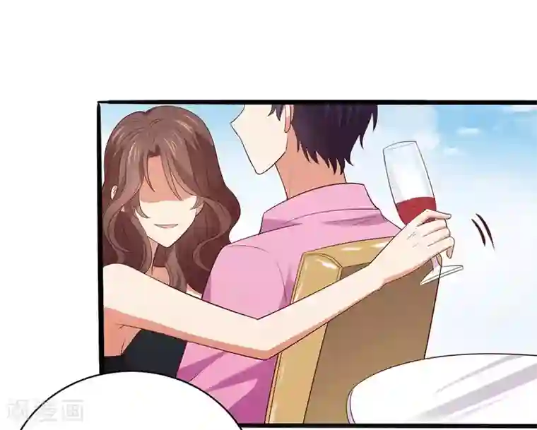 老公，头条见第1话 小妖精缠上毒舌总裁