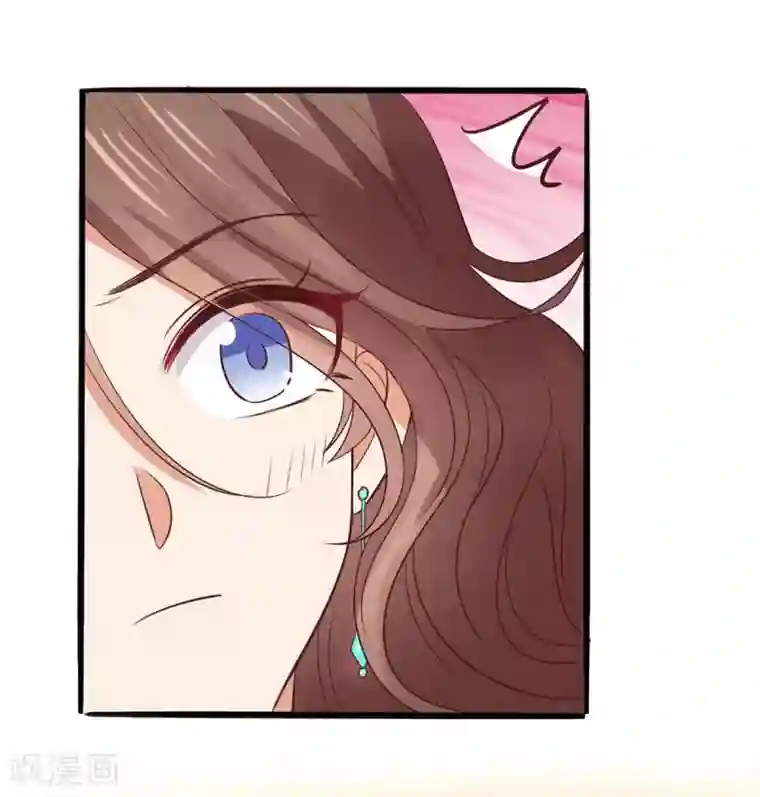 老公，头条见第1话 小妖精缠上毒舌总裁