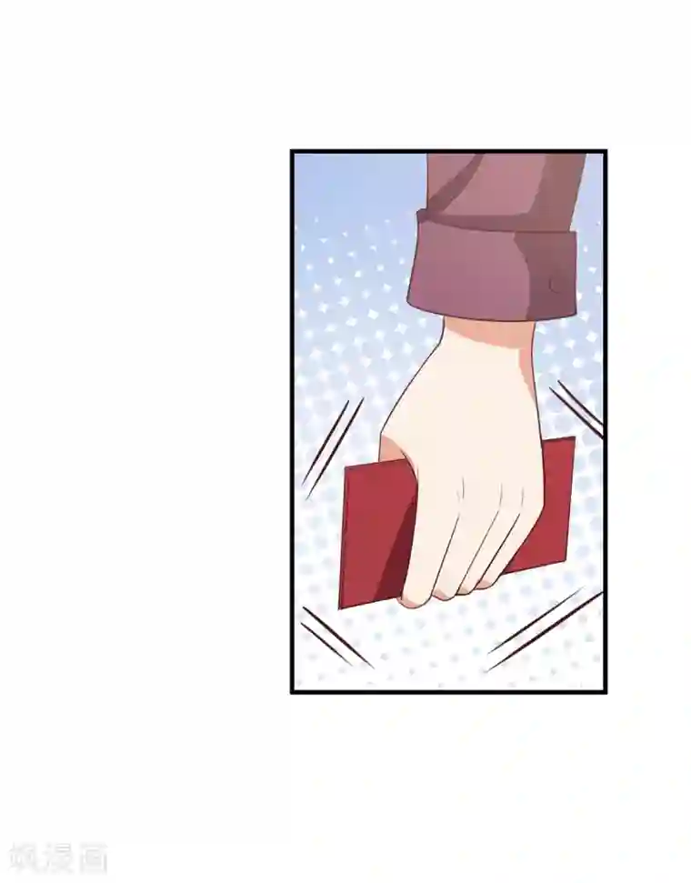 老公，头条见第3话 近水楼台先撩夫