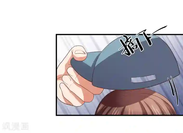 老公，头条见第5话 韩少惨遭保洁强吻？