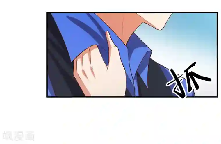 老公，头条见第5话 韩少惨遭保洁强吻？