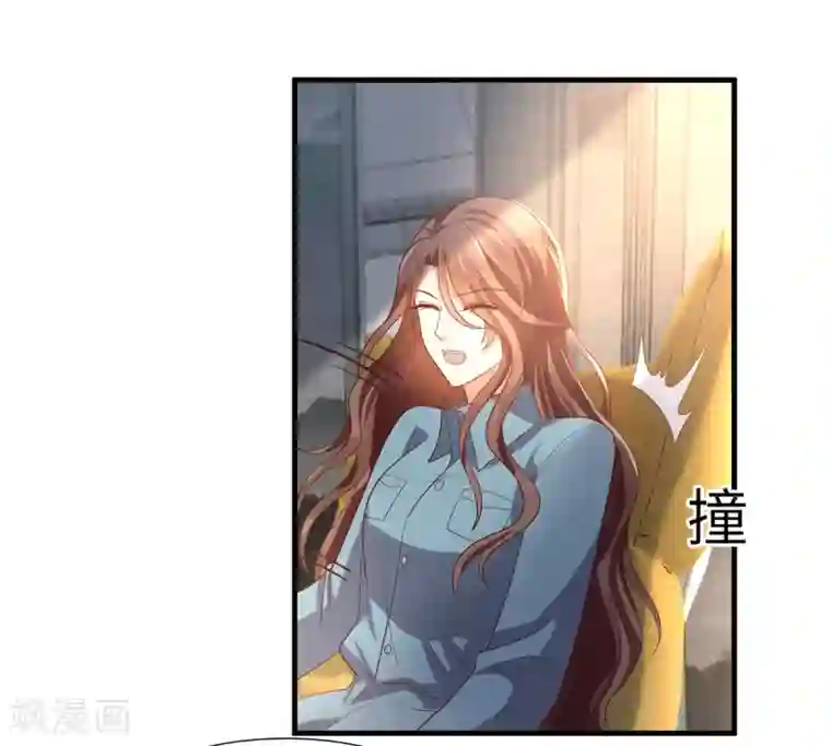 老公，头条见第5话 韩少惨遭保洁强吻？