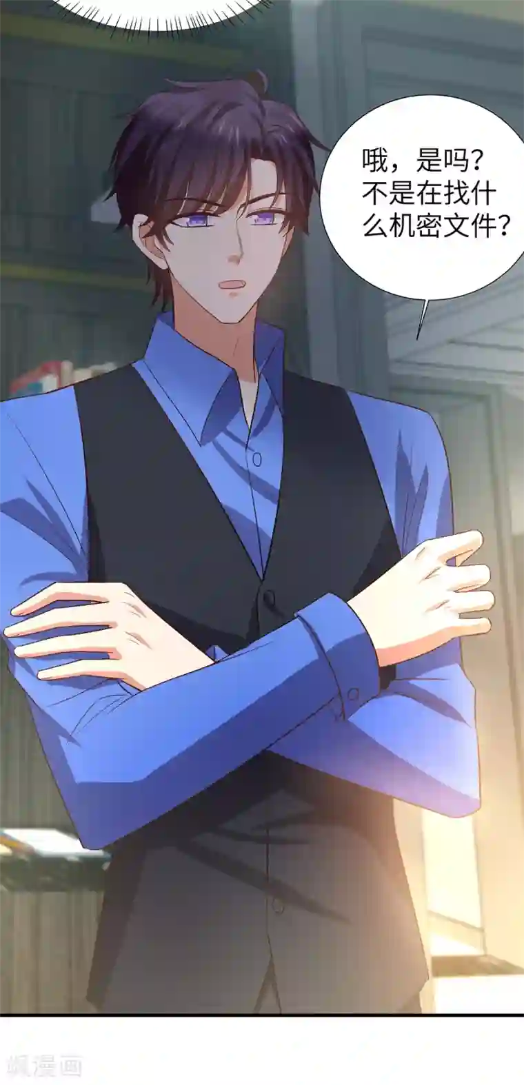 老公，头条见第5话 韩少惨遭保洁强吻？