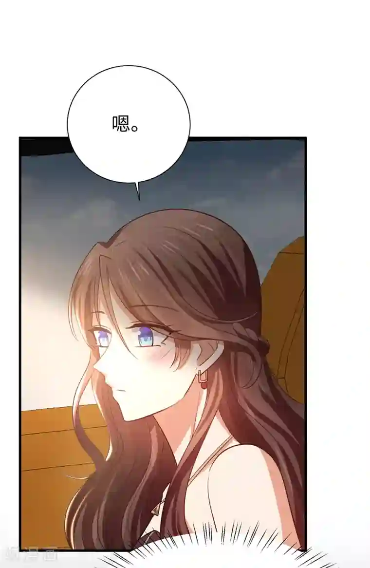 老公，头条见第6话 因情而困的局