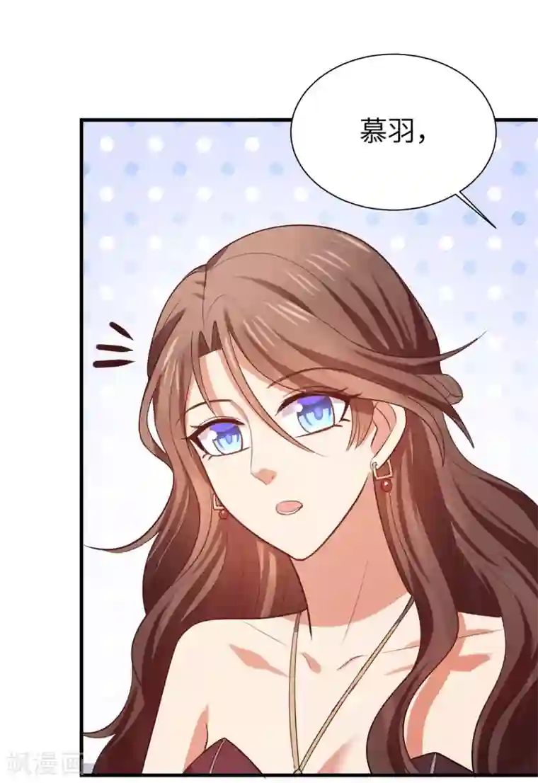 老公，头条见第6话 因情而困的局