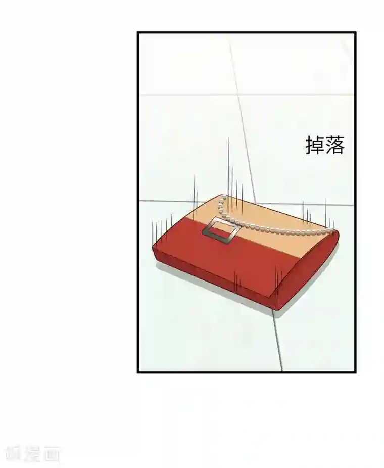 老公，头条见第7话 情敌见面分外眼红