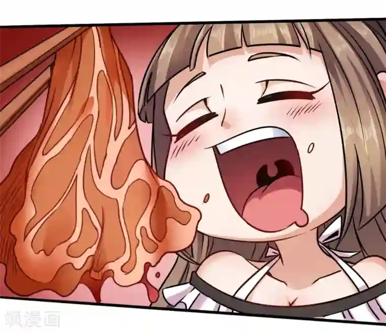 回到地球当神棍第7话 给我等着