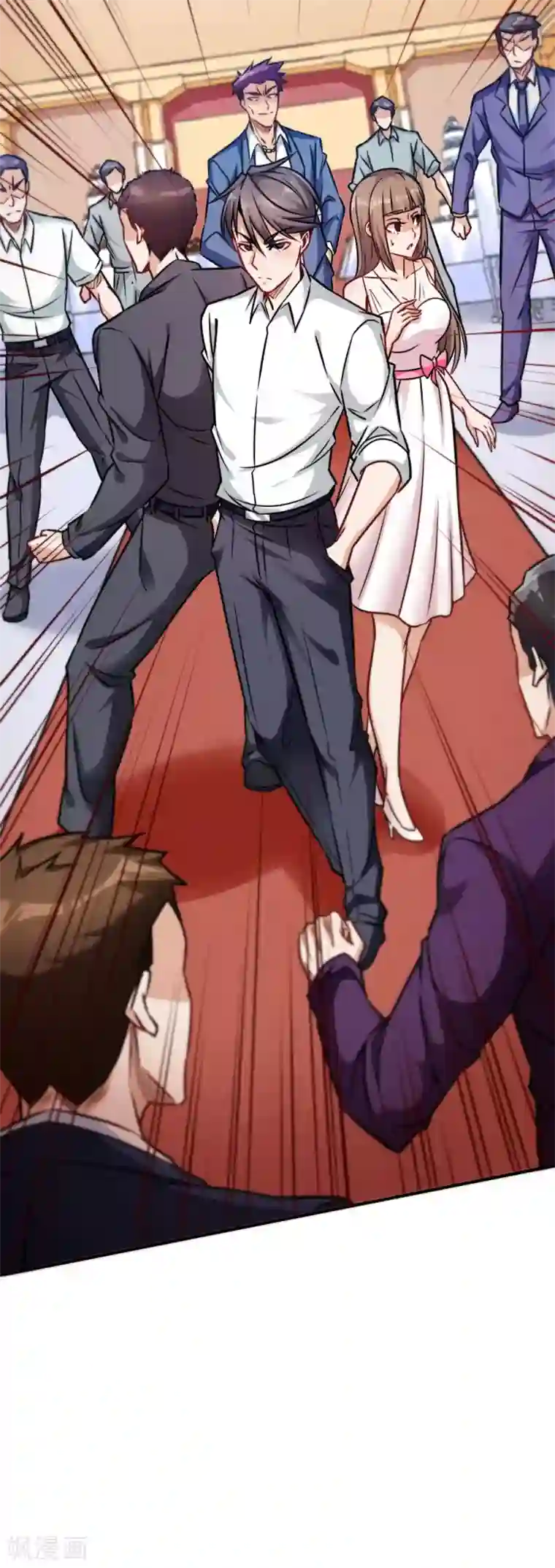 回到地球当神棍第8话 同学聚会