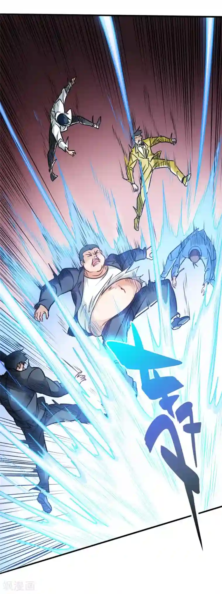 回到地球当神棍第9话 泰山压顶