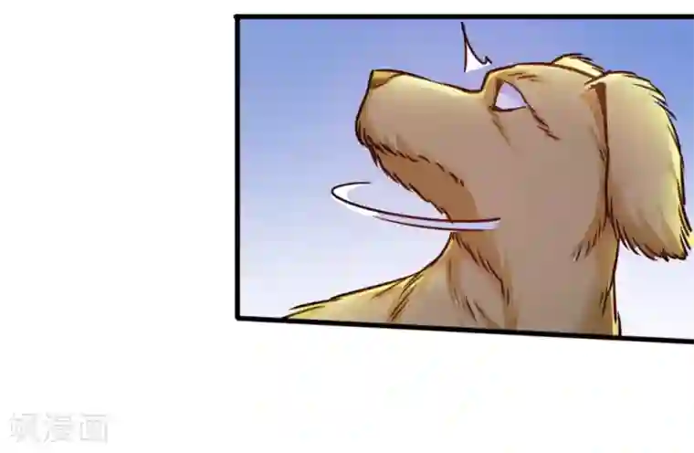 回到地球当神棍第12话 魔剑现世