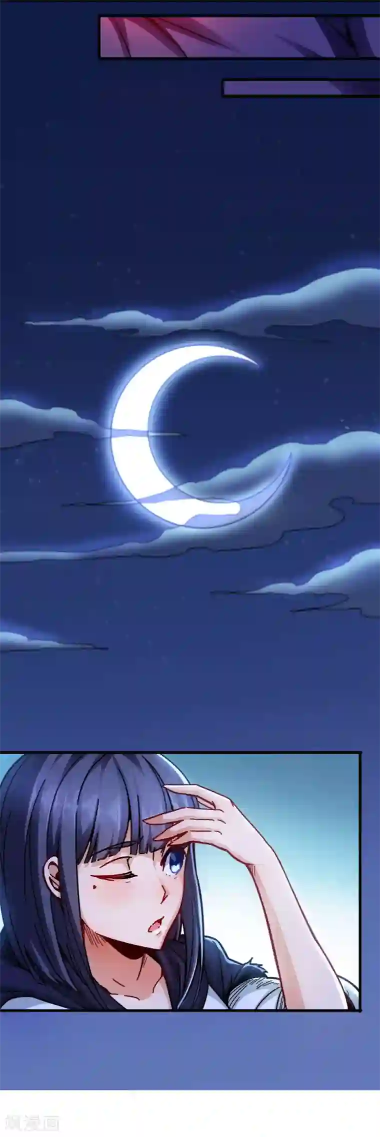 回到地球当神棍第13话 血债血偿