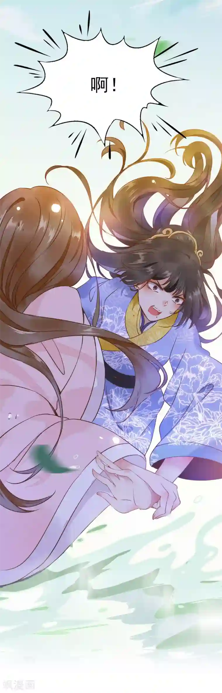 杀手王妃不好惹第1话 我被炸死了？