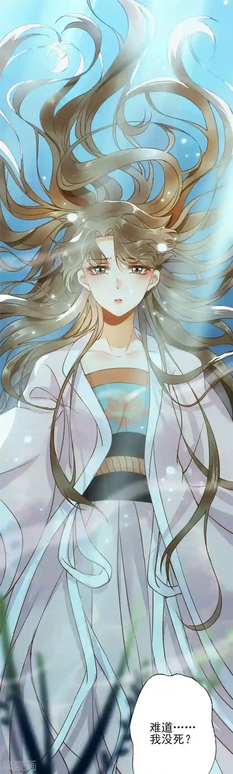 杀手王妃不好惹第1话 我被炸死了？