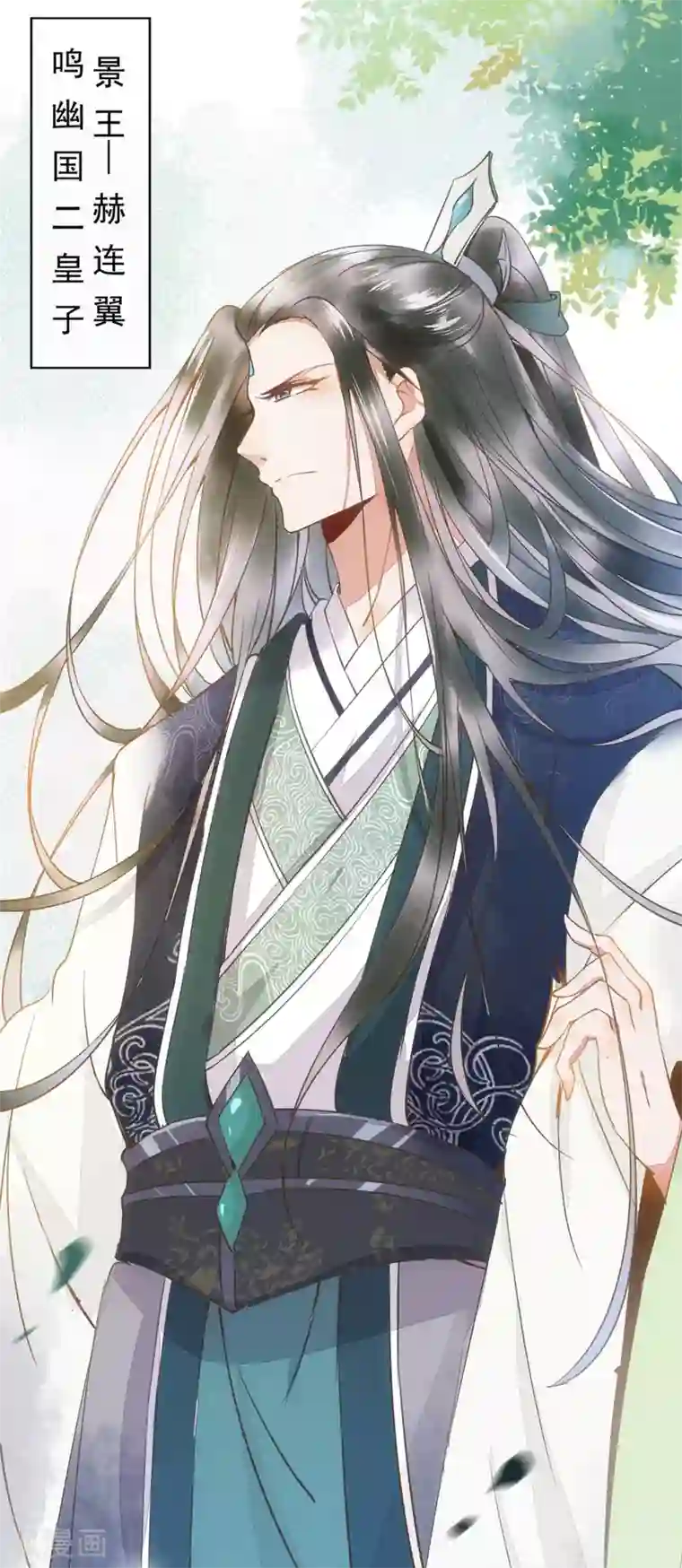 杀手王妃不好惹第1话 我被炸死了？