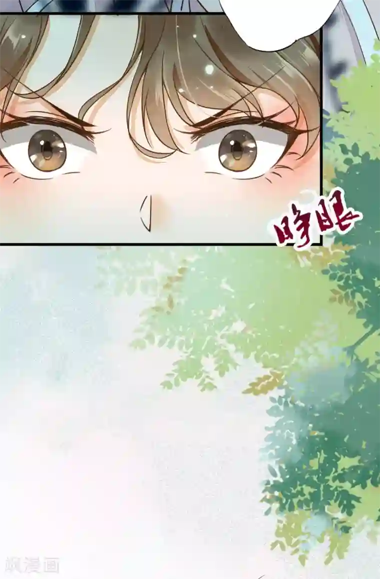 杀手王妃不好惹第1话 我被炸死了？
