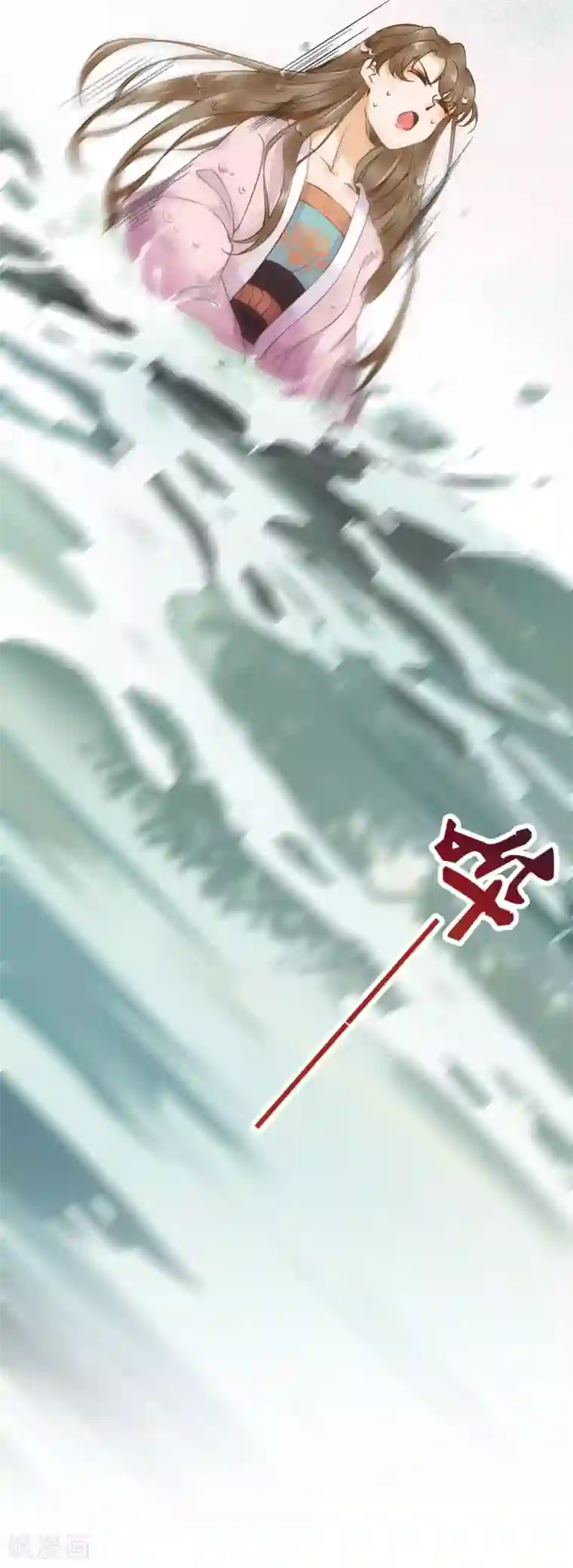 杀手王妃不好惹第1话 我被炸死了？