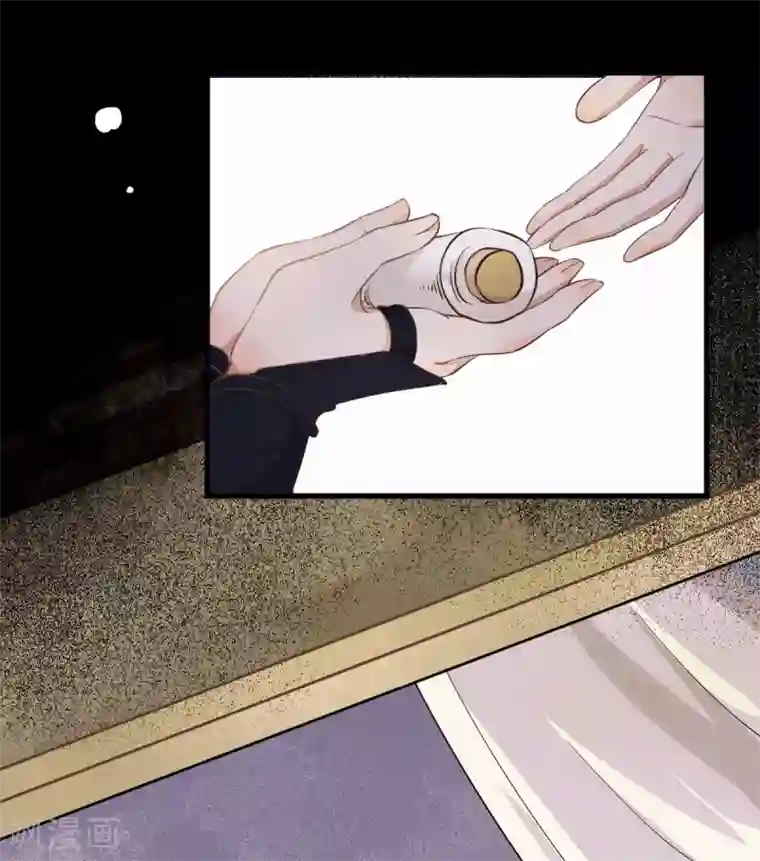 杀手王妃不好惹第2话 抱紧王爷大腿！