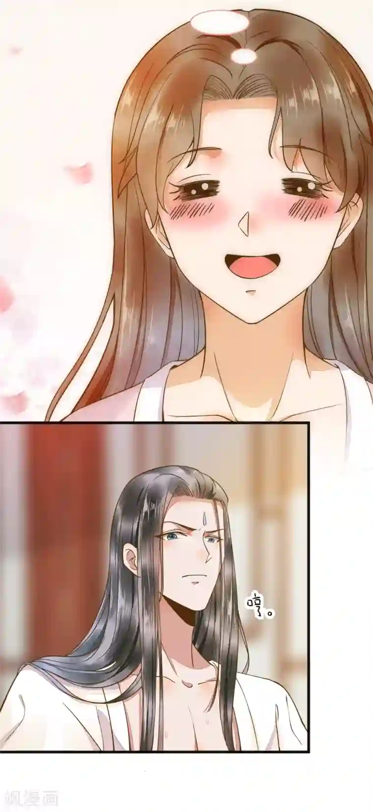 杀手王妃不好惹第3话 你有何企图？