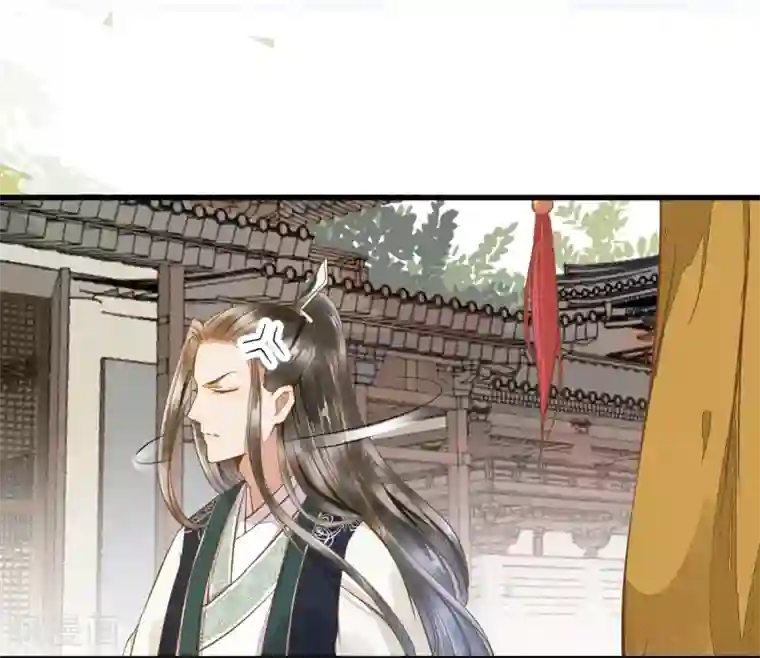 杀手王妃不好惹第3话 你有何企图？