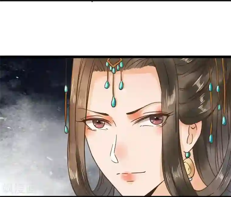 杀手王妃不好惹第5话 下药
