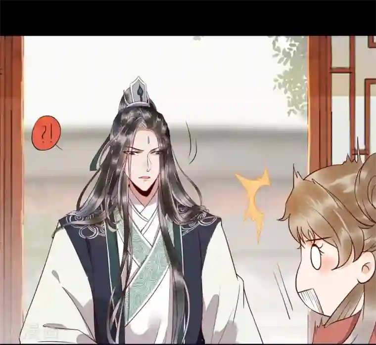 杀手王妃不好惹番外1 他们的故事