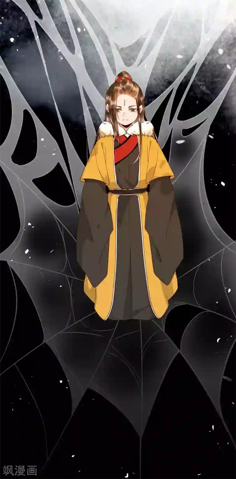 杀手王妃不好惹番外1 他们的故事