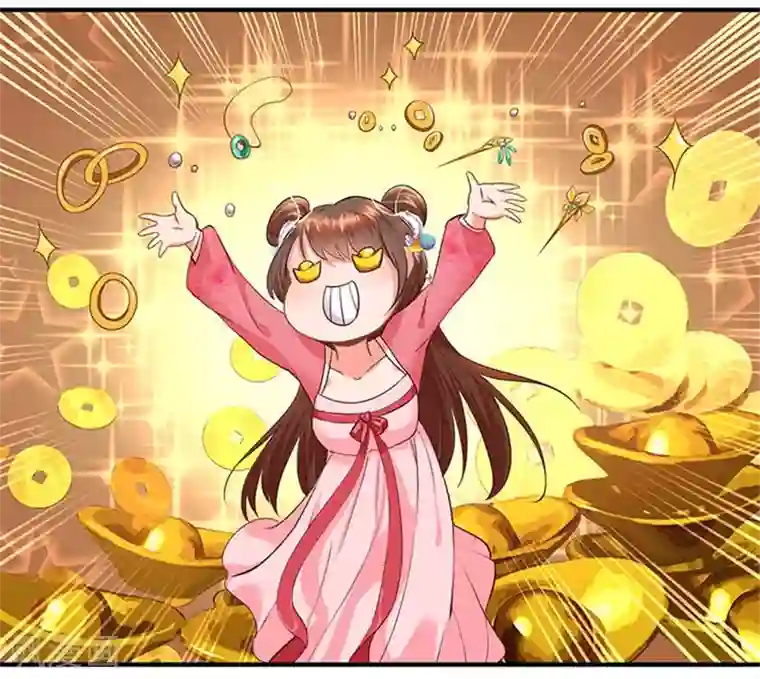 掌家小娘子预告