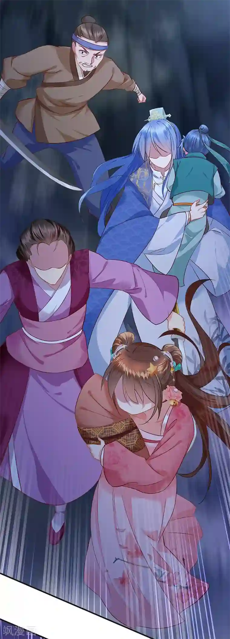 掌家小娘子第1话 计划赶不上变化