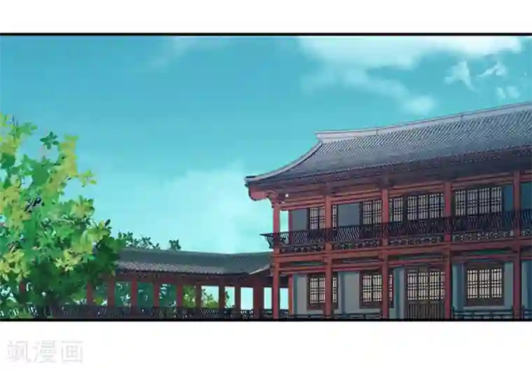 掌家小娘子第4话 高冷的人设崩塌