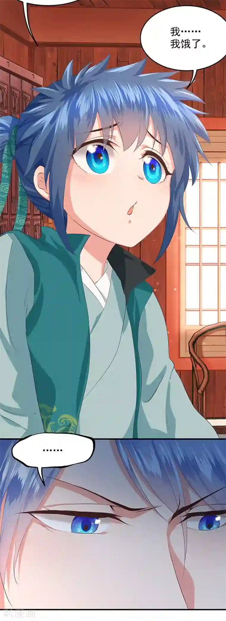 掌家小娘子第5话 被绑架啦