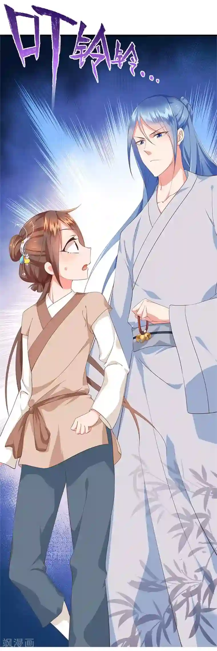 掌家小娘子第12话 不矜持的小丫头